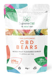 CBD Flavoured Edibles Grab Bag (200mg) 15mg Per Edible